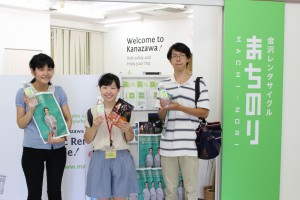 IMG_1865 (1024x683)