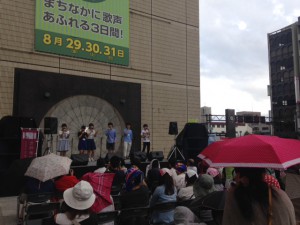 大和2
