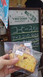 DCIM0021