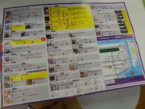 DSC09691
