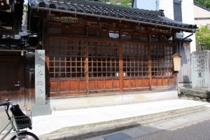 IMG_2001 (600x400)