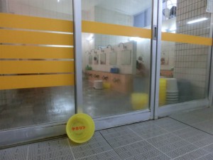 sCIMG3105