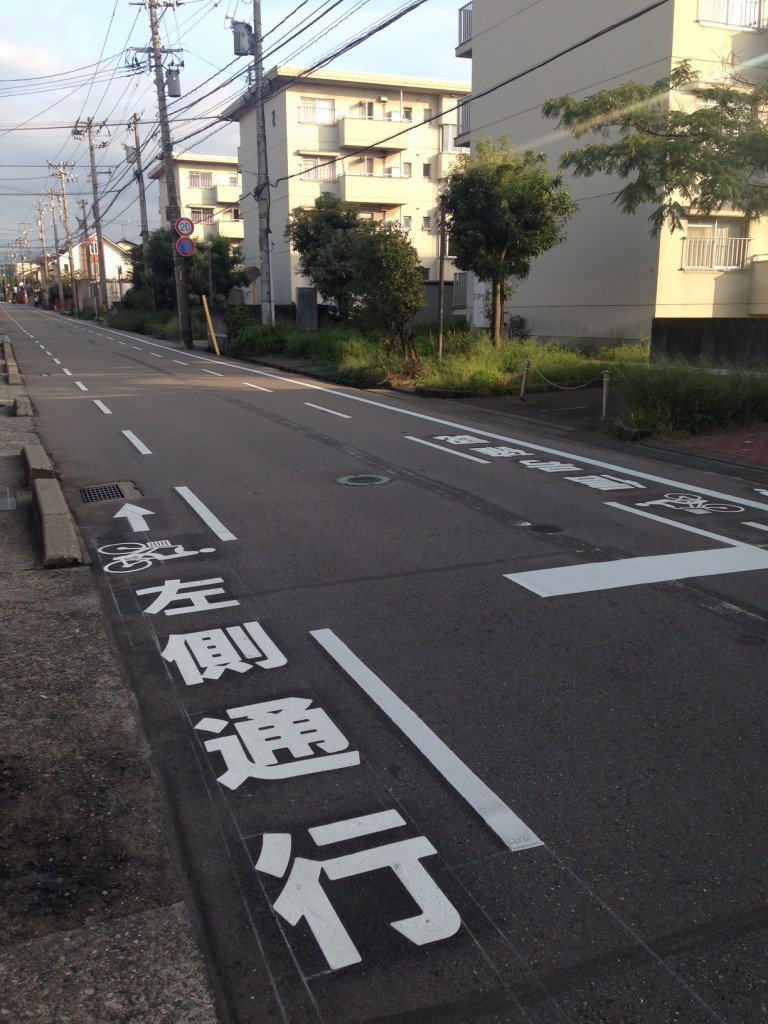 shidoutai