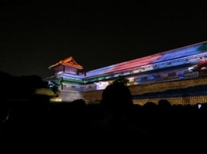 016 サイズ変更