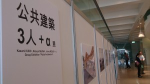 DSC_2466 - コピー