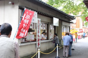 IMG_2320 (640x427)
