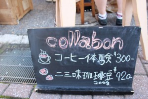 IMG_2398 (640x427)