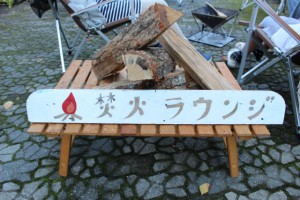 IMG_2405 (640x427)