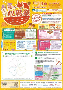無題aki