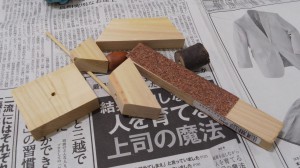 DCIM0303