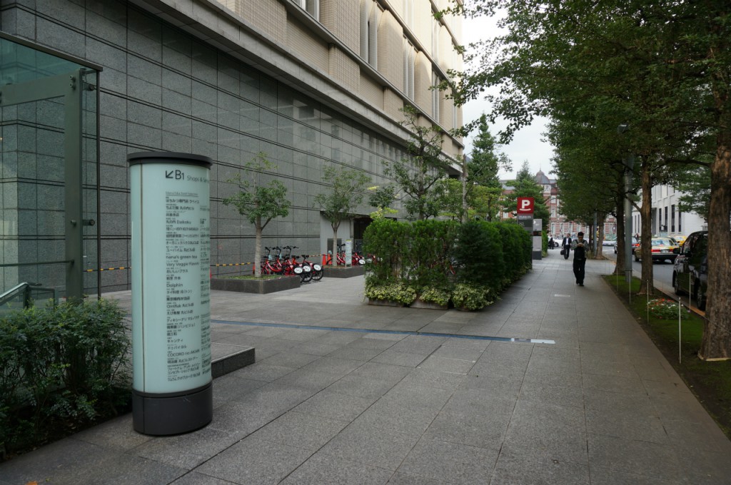 DSC04688