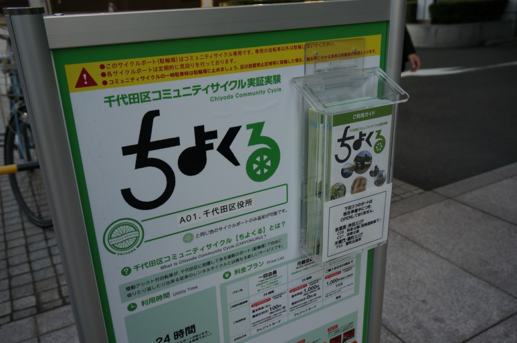 DSC04799