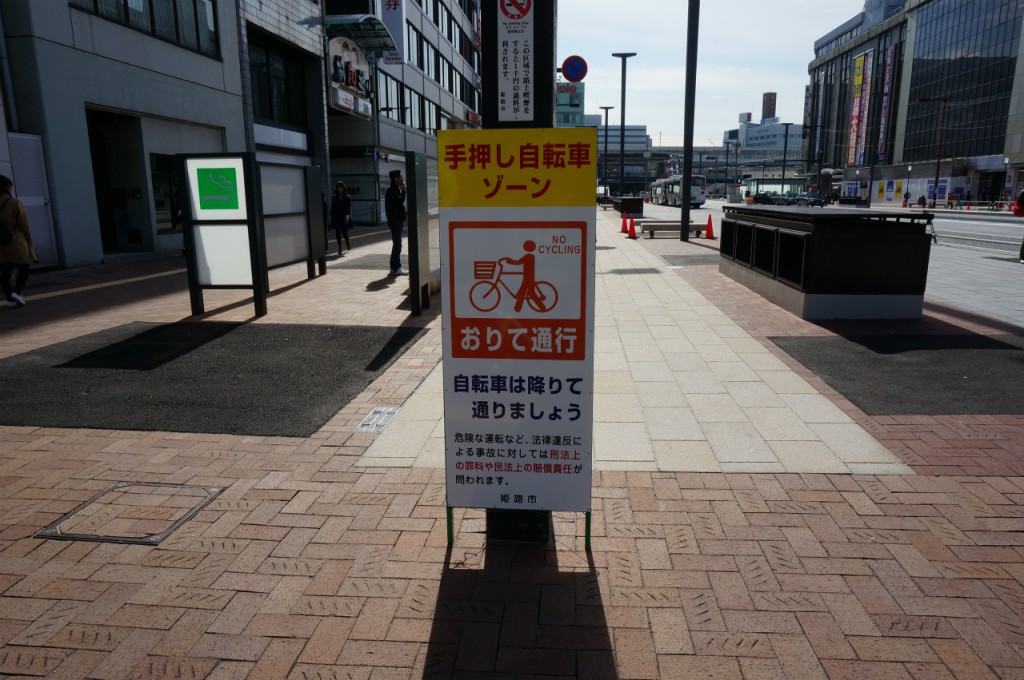 DSC08400