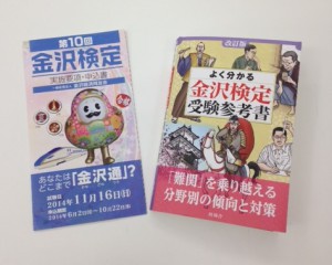 参考書a