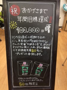 securedownload看板