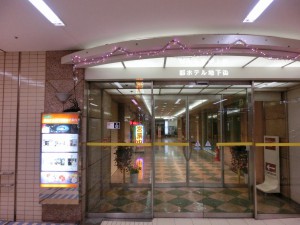 001b-b-