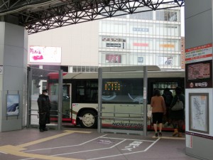 024b-