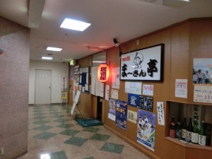 104b-