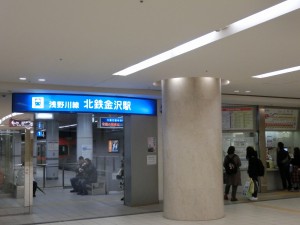 164b-
