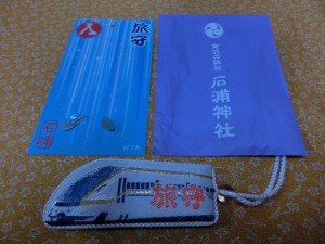 261b-