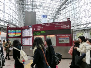 CIMG4861b-b-
