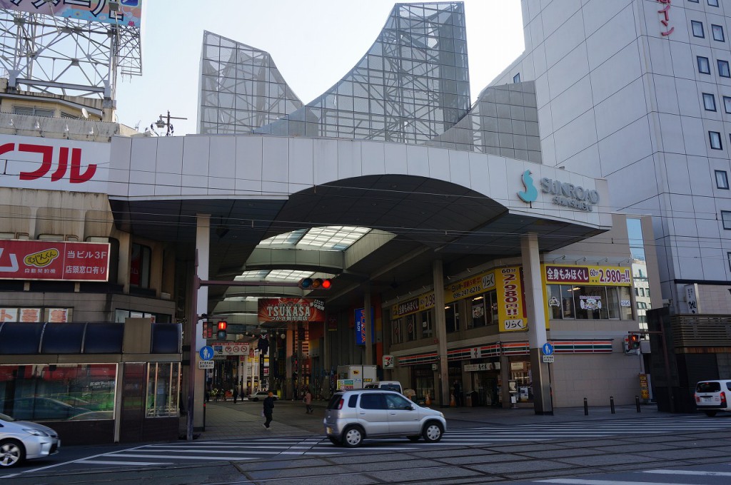 DSC09837