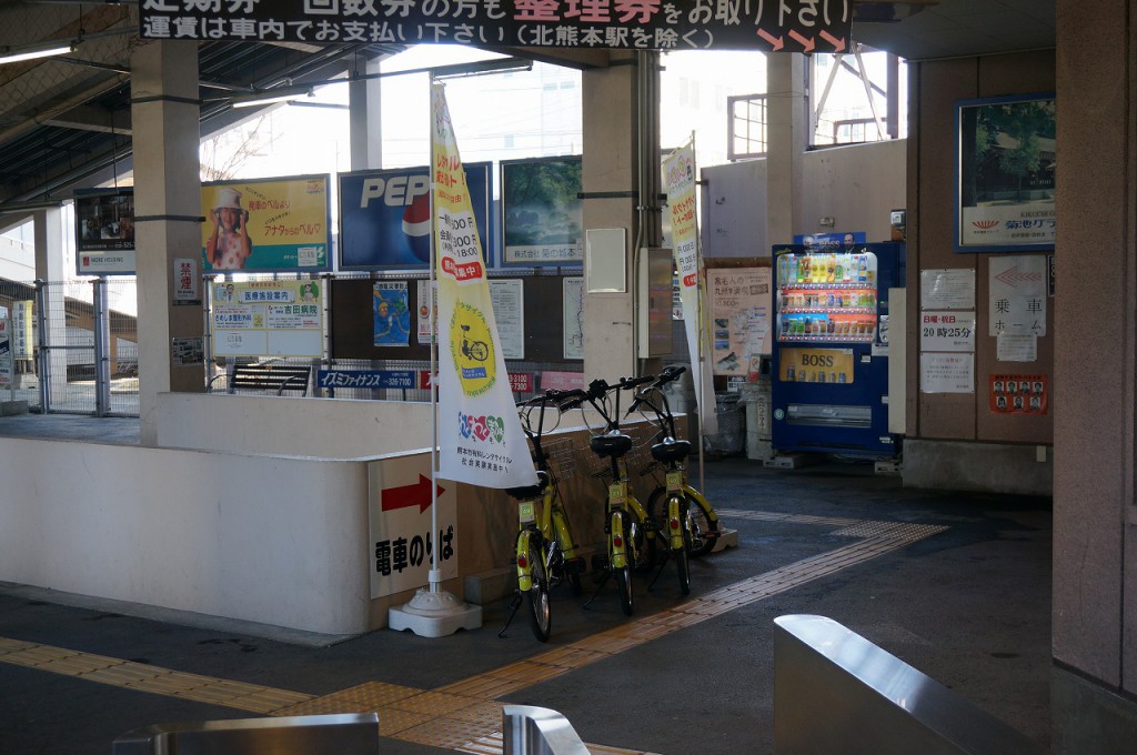 DSC09881