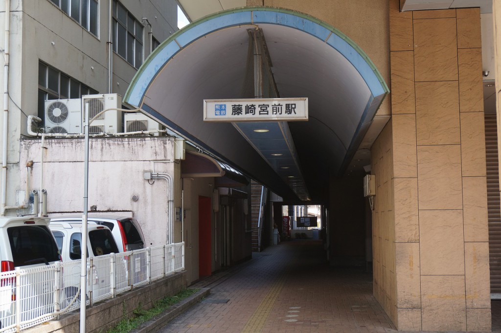 DSC09884