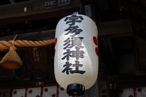 IMG_2014 (600x400)