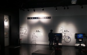 20150225_144226