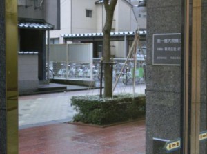 CIMG5841
