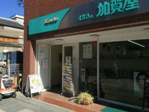 sIMG_3033