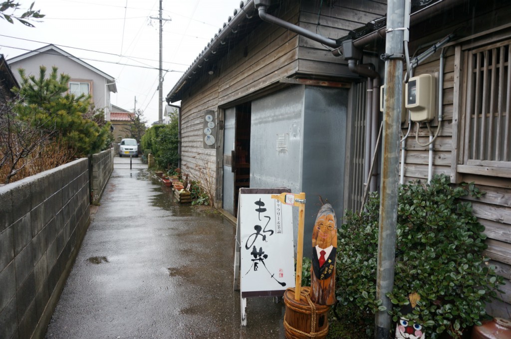 DSC01898