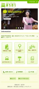 japan_new