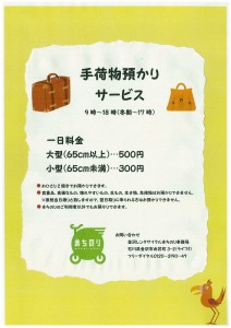 scan-5