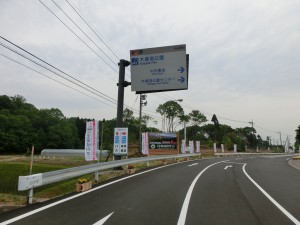 015b-