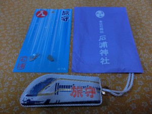 261b-