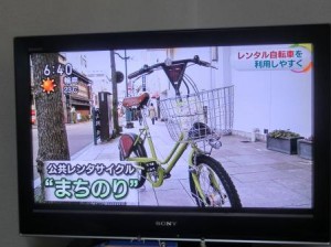 CIMG8154