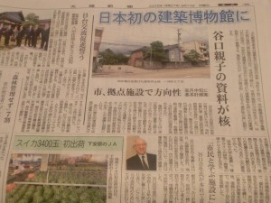 CIMG00652