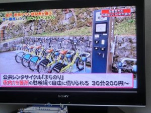 CIMG9305