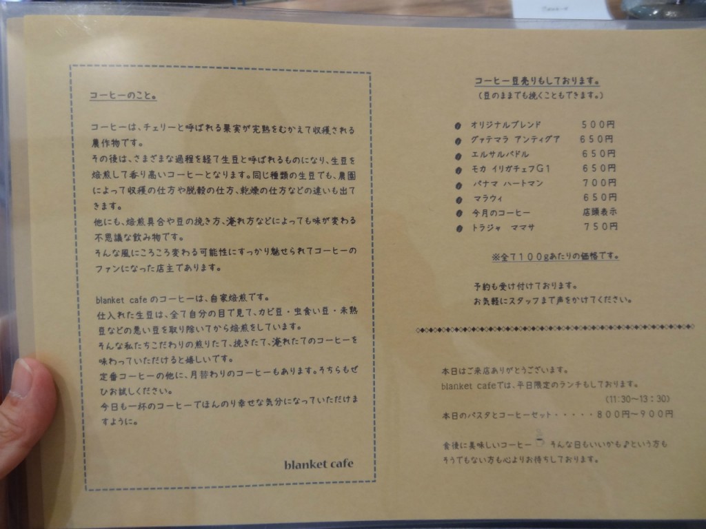 DSC02865