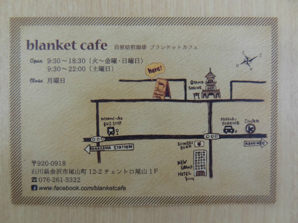 DSC02868