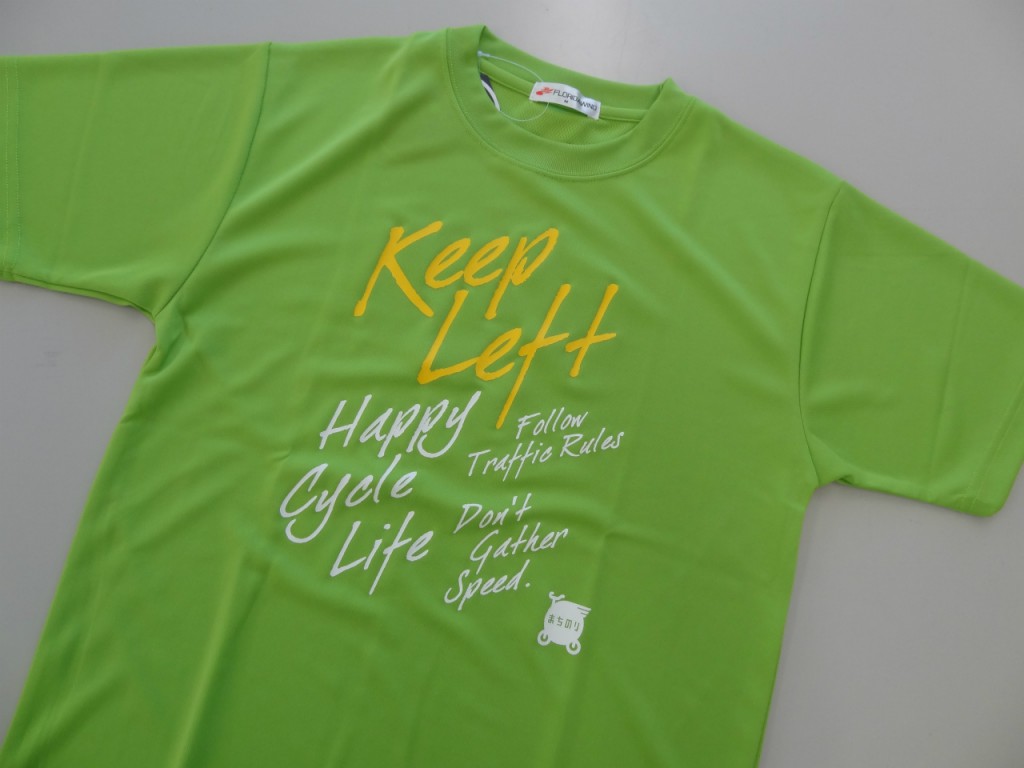 まちのりＴシャツ