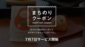 !cid_290D1FC4-4422-4B4A-84B8-87CF08D51E16