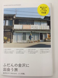 securedownload本