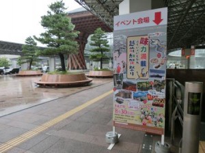 CIMG9835