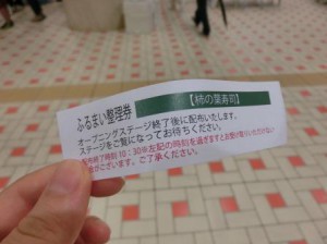 CIMG9841