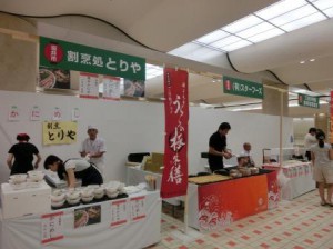 CIMG9844