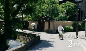 スクリーンショット 2015-08-23 12.50.44