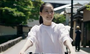 スクリーンショット 2015-08-23 12.50.51